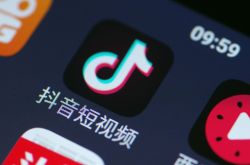 [8分钟教程]六盘水公司咨询热线_哔哩哔哩